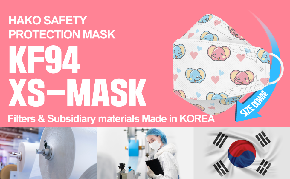 韓國Babyrak KF94 嬰幼兒口罩10個 (三包或以上含多購優惠)