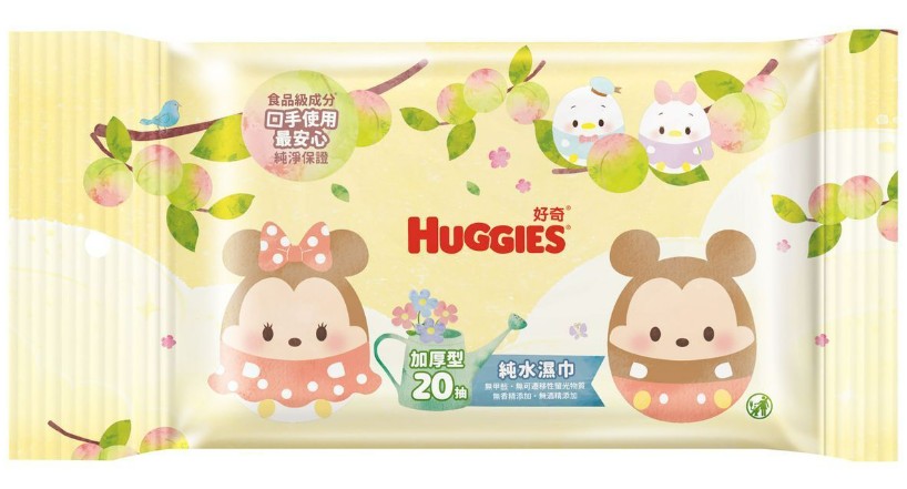 嬰兒實用精緻禮盒 Baby Essential Gift Box