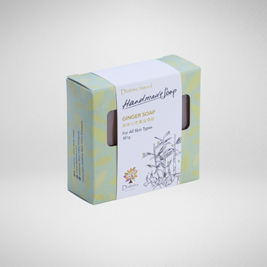 Daitima 純高山老薑滋潤皂 Ginger Soap (85g)