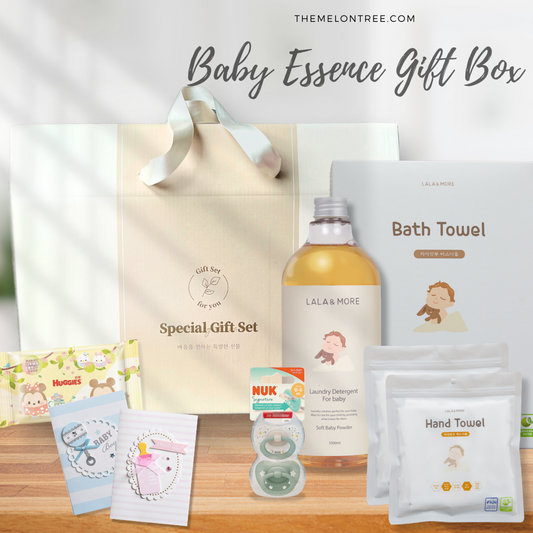 嬰兒實用精緻禮盒 Baby Essential Gift Box